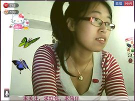 ❤夜沐妍主播照片