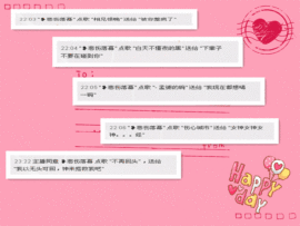 ◕‿-｡YU小仙主播照片