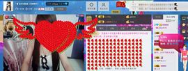 jjygf主播照片