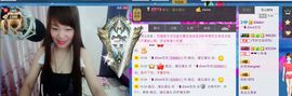 jjygf主播照片