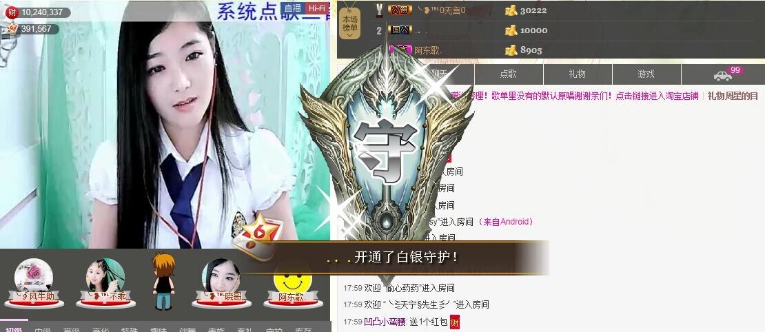 ╰❥℡冰雪每天40首的图片