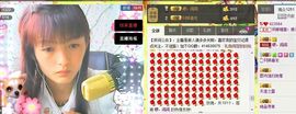 Crazy丶♥：婷儿主播照片