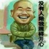 开着拖拉机带你去兜风海报
