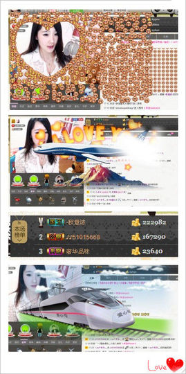 しovの可兮﹏主播照片