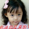 淡淡的……i