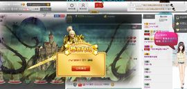 (^ω^)Yu欣主播照片