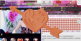 二小姐小阿莉主播照片