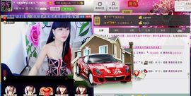 二小姐小阿莉主播照片