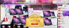 二小姐小阿莉主播照片