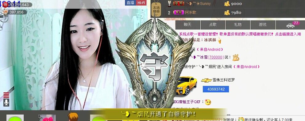 ╰❥℡冰雪每天40首的图片