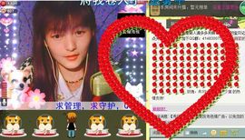 Crazy丶♥：婷儿主播照片