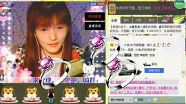 Crazy丶♥：婷儿主播照片