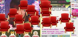 Crazy丶♥：婷儿主播照片