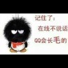 情深缘浅rr海报