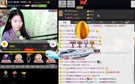愿一切安好啊！主播照片