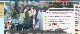 ☆﹀╮（琪琪↑主播照片