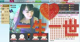☆﹀╮（琪琪↑主播照片