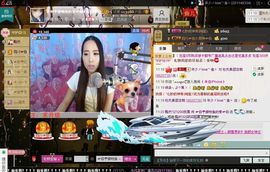 荷曦♫つ主播照片