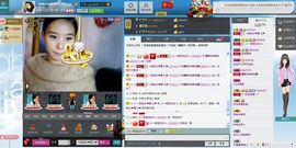 一班班长❤雪儿❤主播照片