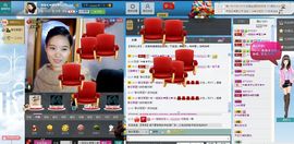 一班班长❤雪儿❤主播照片