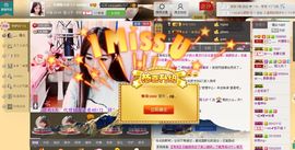 昵称违规，请重新修改主播照片