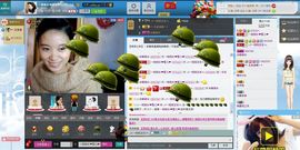 一班班长❤雪儿❤主播照片