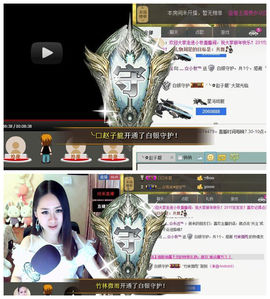 ╰✤大牧牧℡主播照片