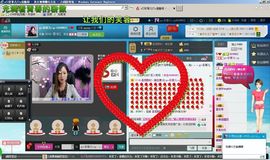 ღ↜彩菲儿↜主播照片