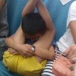围观尼妹海报