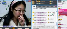 小主❤情缘主播照片