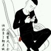 无所谓╮(e的头像