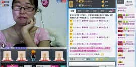 小主❤情缘主播照片