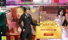 红冠了！主播照片