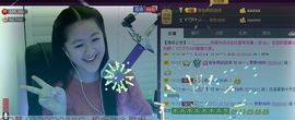 代理小左左✔全天营业主播照片
