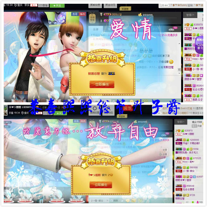 ╄❤つ煕熙的图片