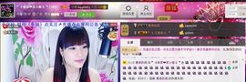 二小姐小阿莉主播照片