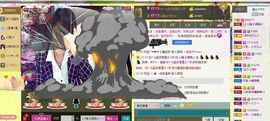 靠实力把自己养胖主播照片