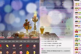风雨夕🌸醉香香🌸主播照片