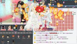 Amanda*阿曼达主播照片