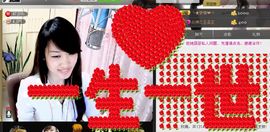 ^_^嫣宝很乖^_^主播照片