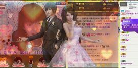 Crazy丶♥：婷儿主播照片