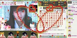 Crazy丶♥：婷儿主播照片