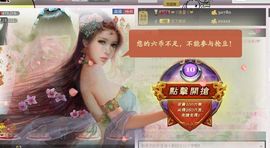 ❤❤❤充值可乐❤❤❤主播照片