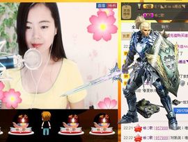 ☜Anna♪♥小曼☞主播照片