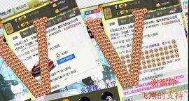 Crazy丶♥：婷儿主播照片