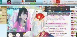 ☆﹀╮（琪琪↑主播照片
