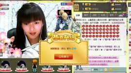 Crazy丶♥：婷儿主播照片