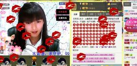 Crazy丶♥：婷儿主播照片