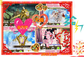 娴♫跑跑小虾花💝主播照片