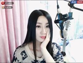 为爱♥♡灬停留主播照片